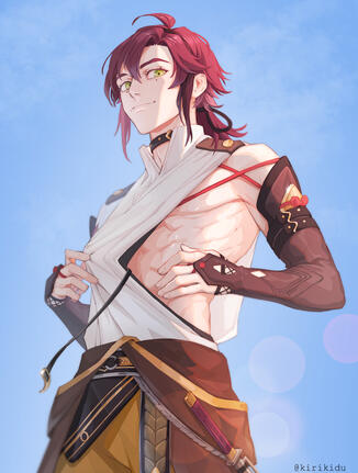 Heizhou (Genshin Impact)
